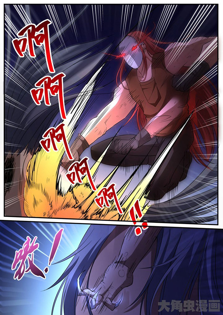 第25章：1