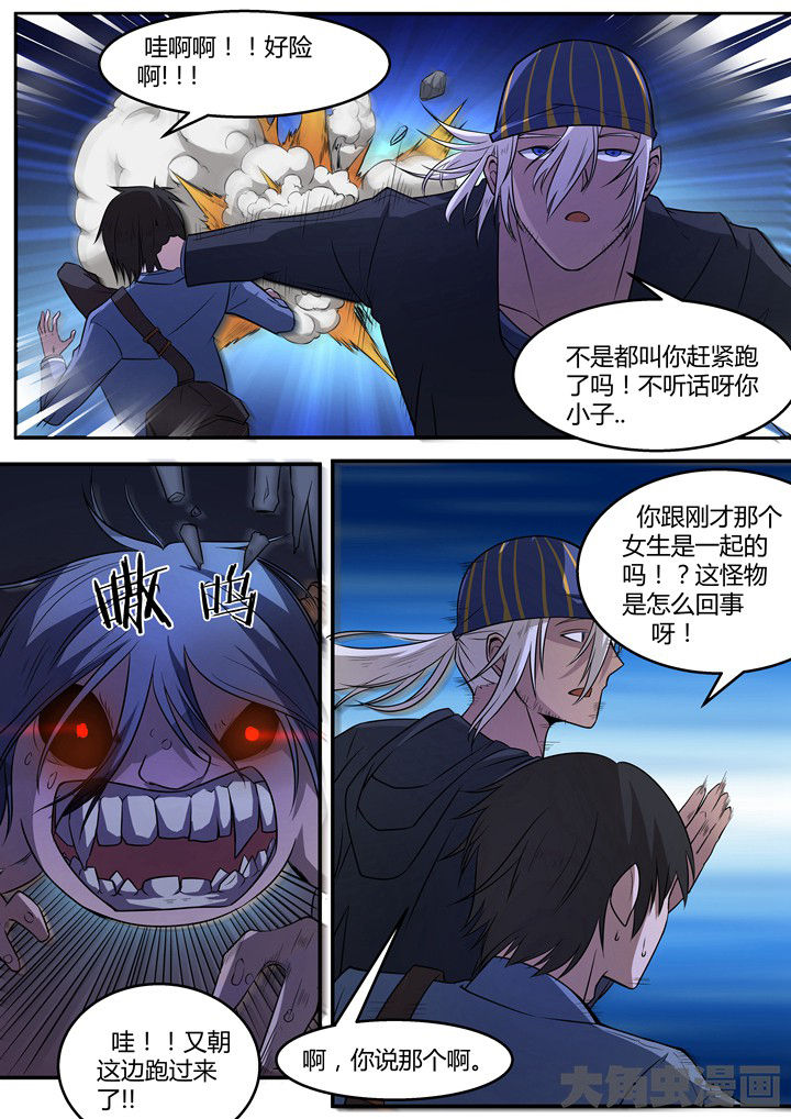 第14章：4