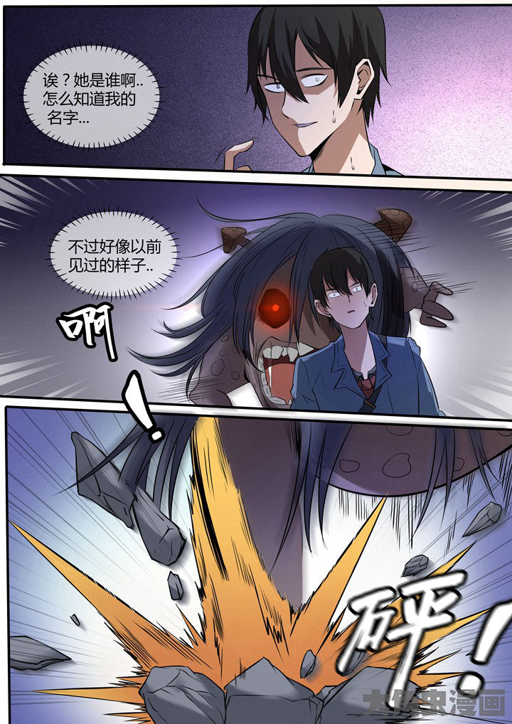 第14章：3