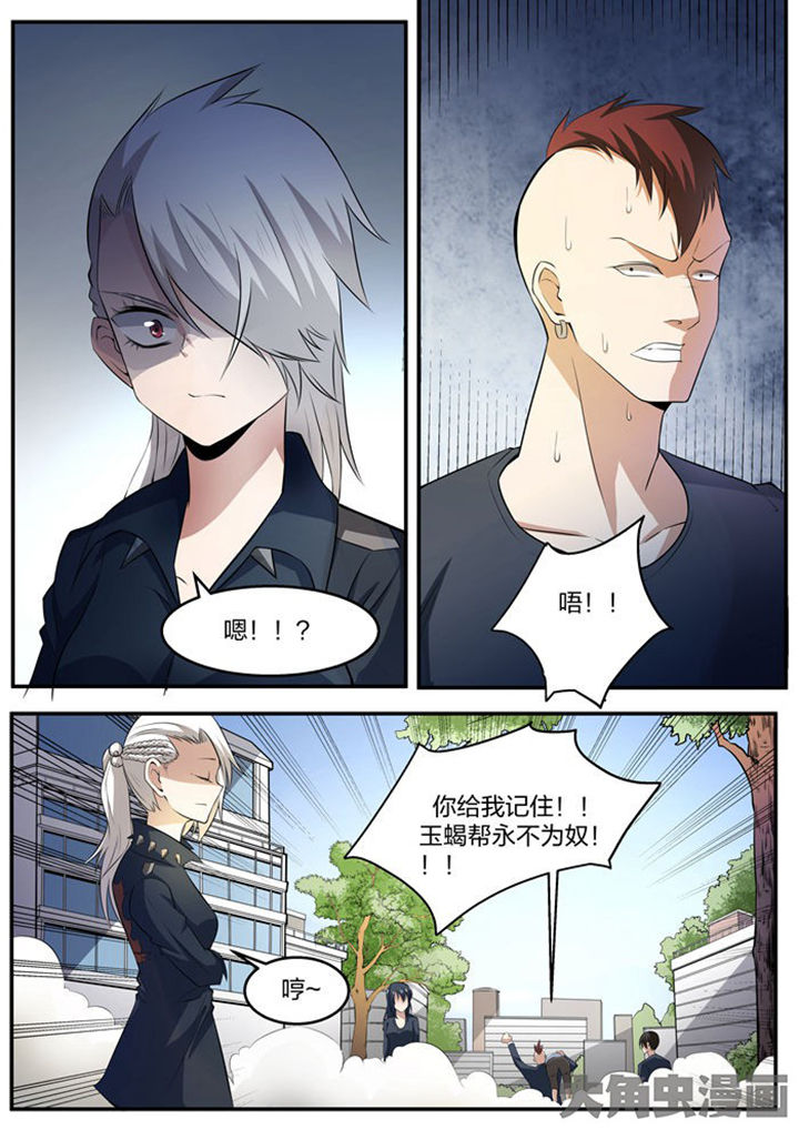 第17章：1