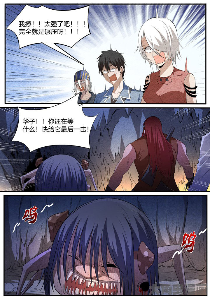 第25章：3