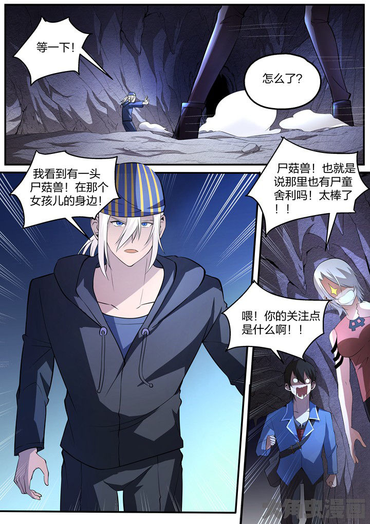 第22章：0