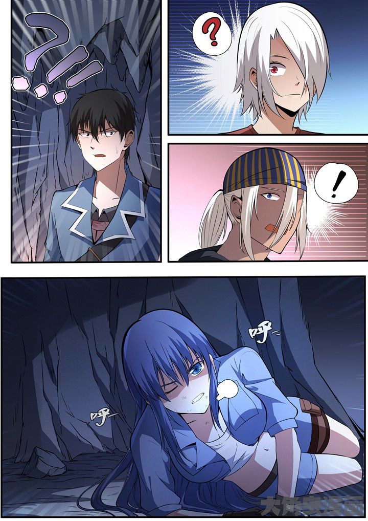第24章：3
