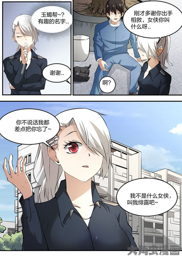 第17章：2