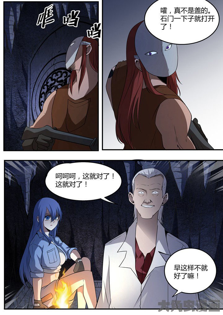 第13章：3