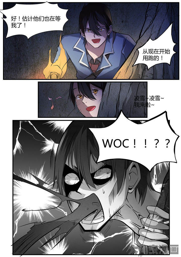 第10章：4