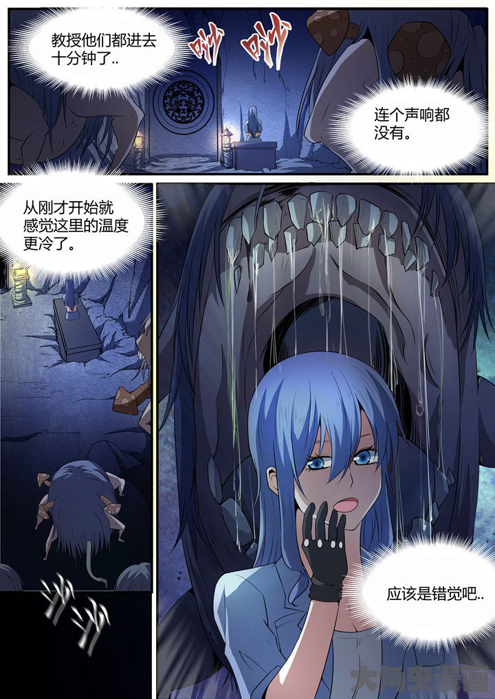 第14章：0