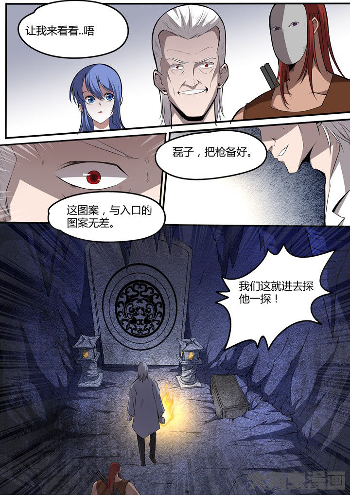 第12章：1