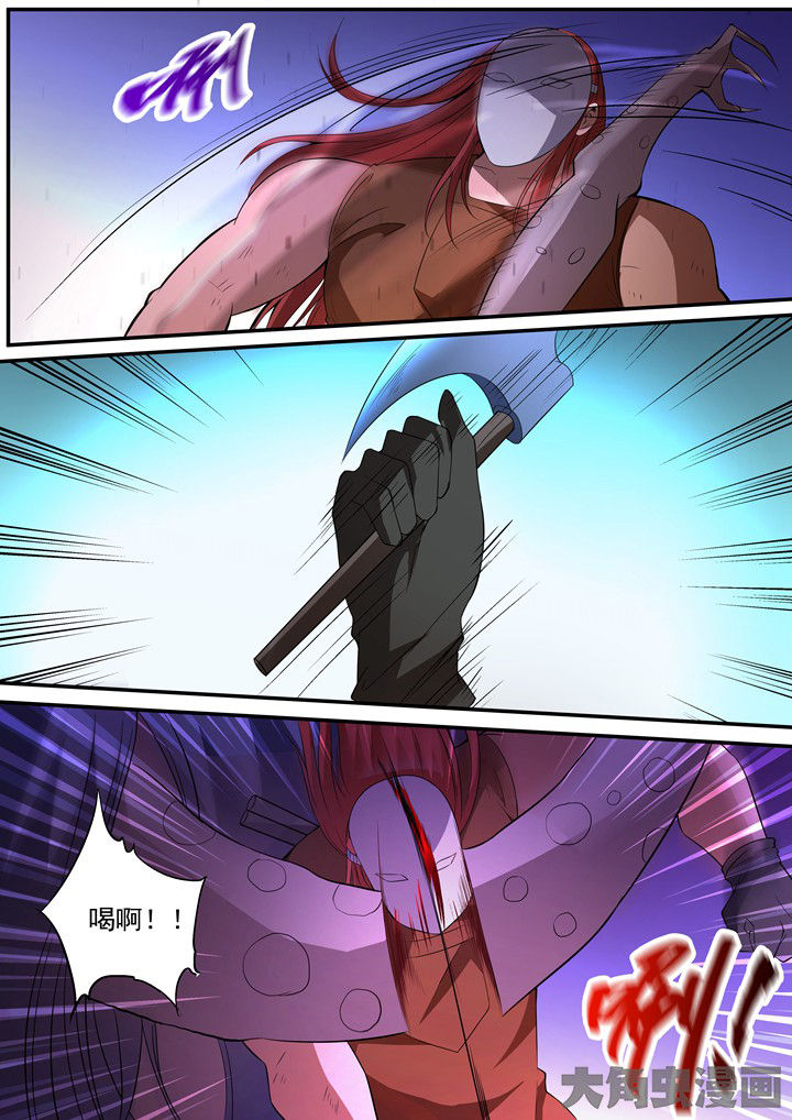 第25章：2