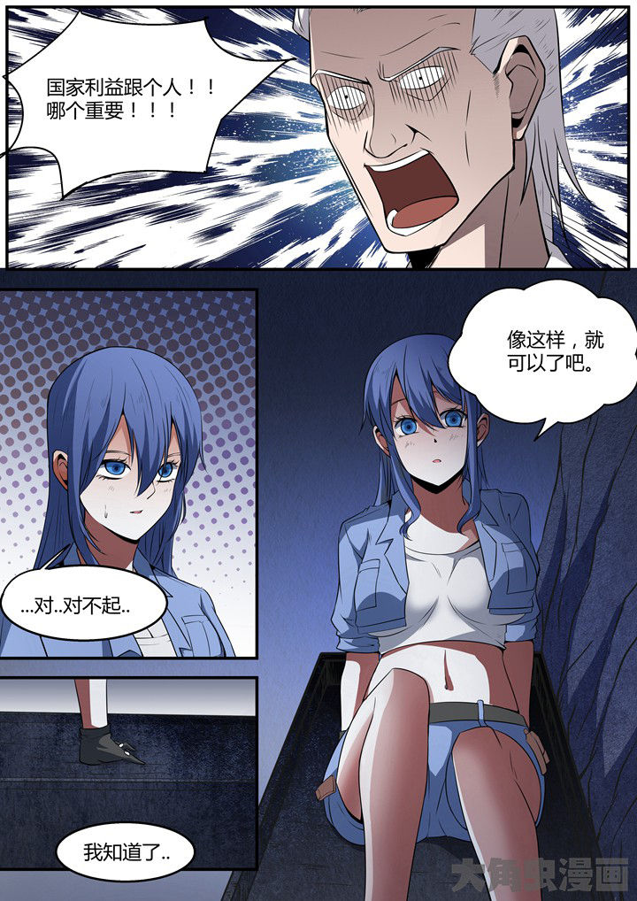 第13章：2