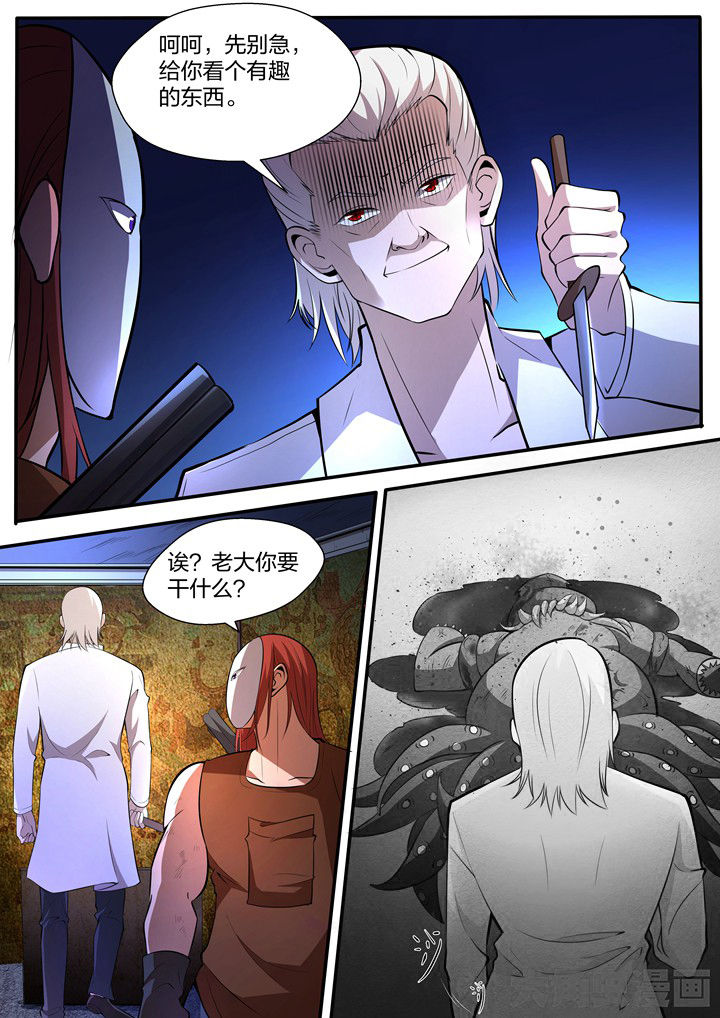 第21章：2