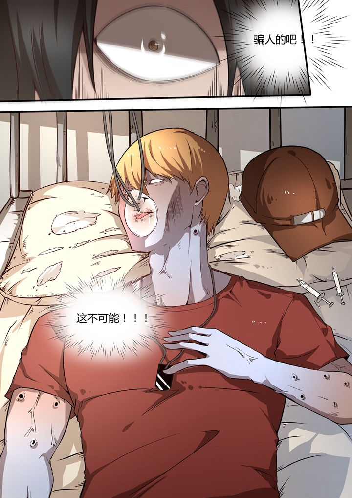 第5章：0