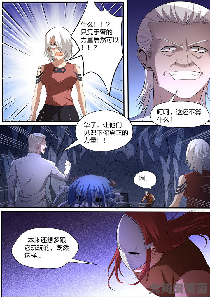第25章：0