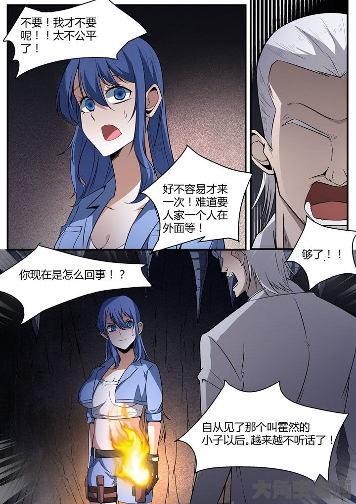 第13章：1