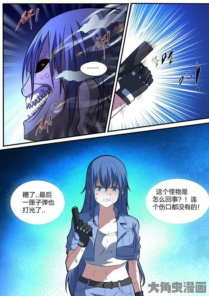 第22章：4