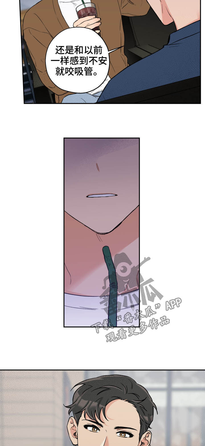 第65章：朋友4