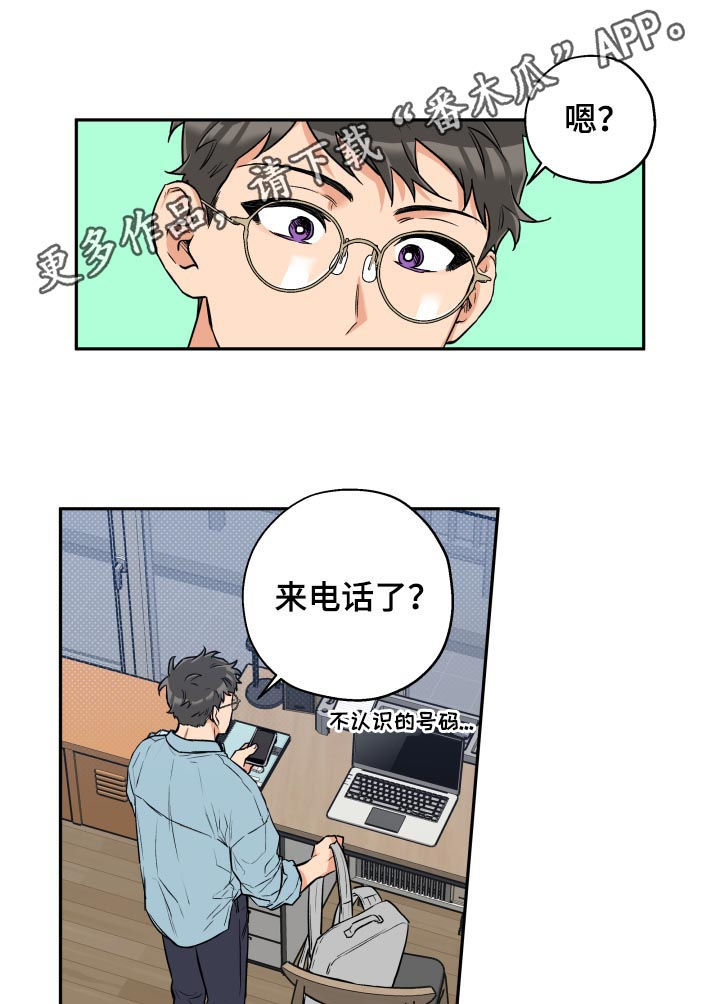 第60章：傻笑0