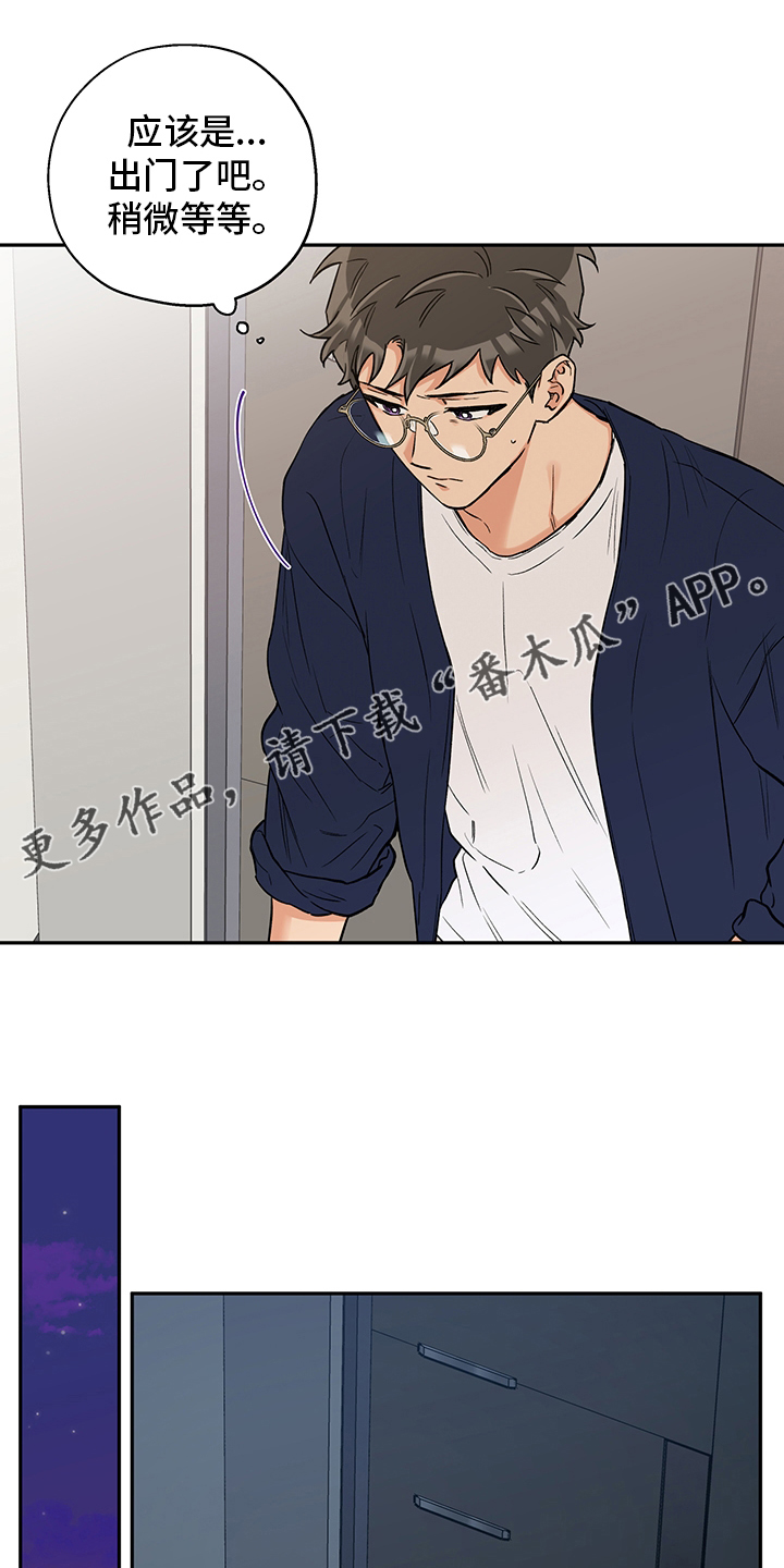 第92章：地址0