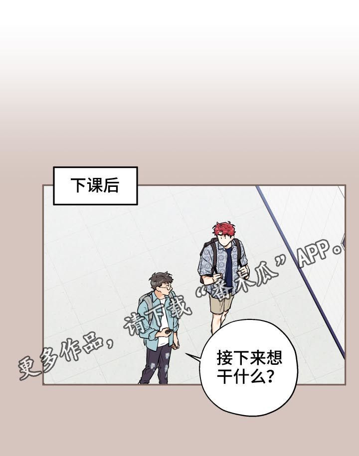 第52章：约会0