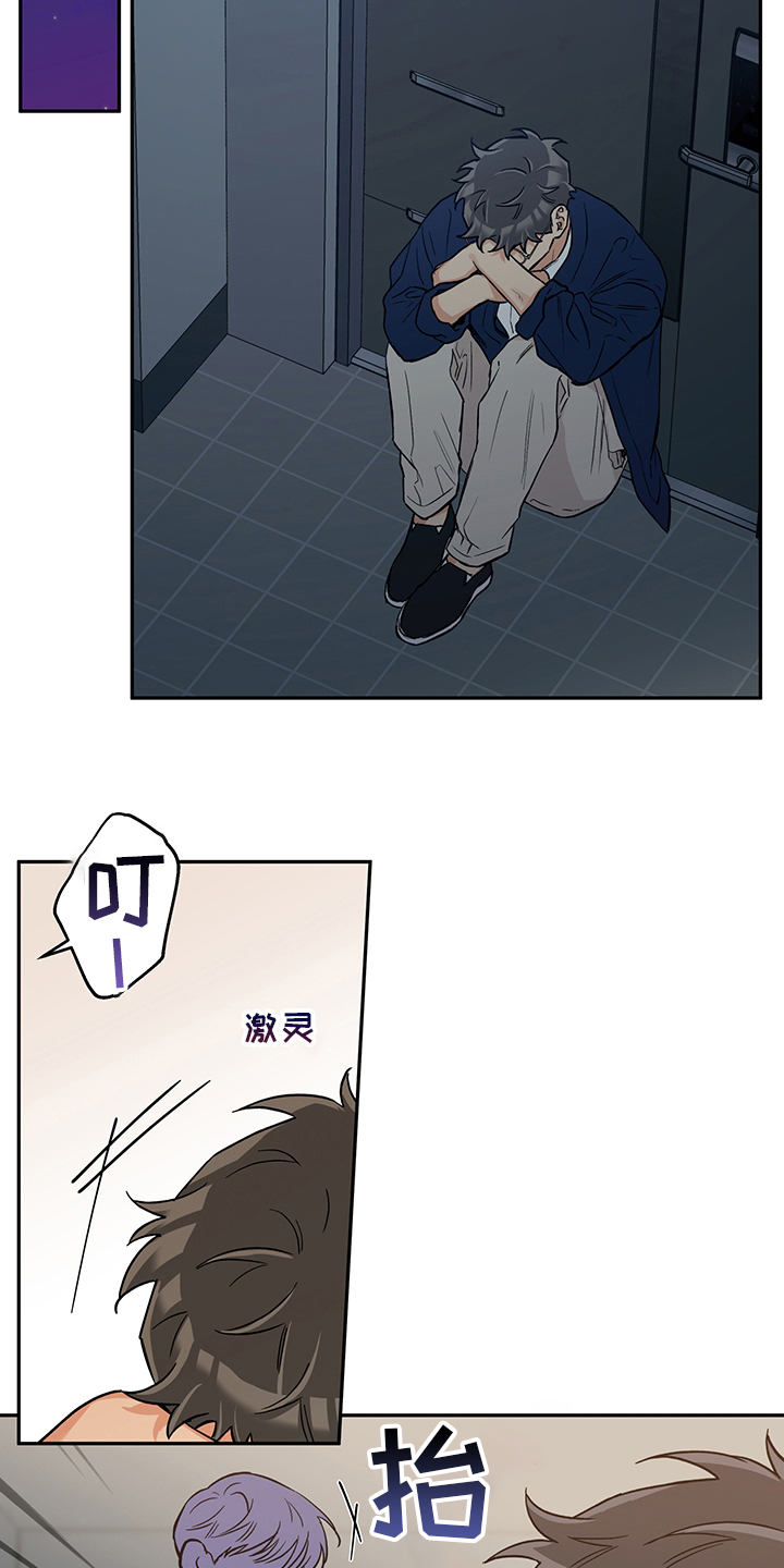 第92章：地址1