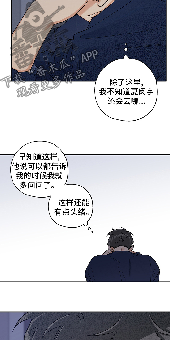 第92章：地址4