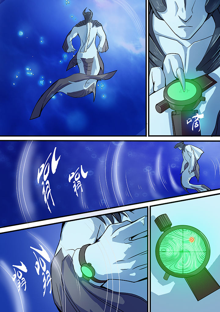 第7章：0
