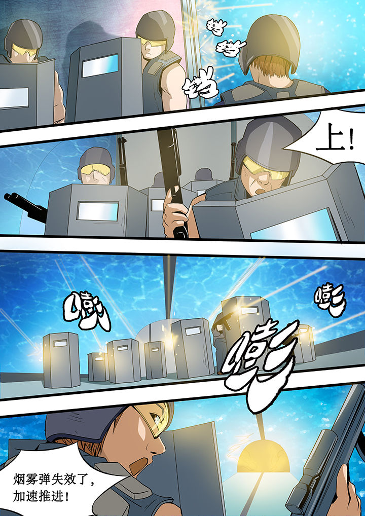 第22章：3
