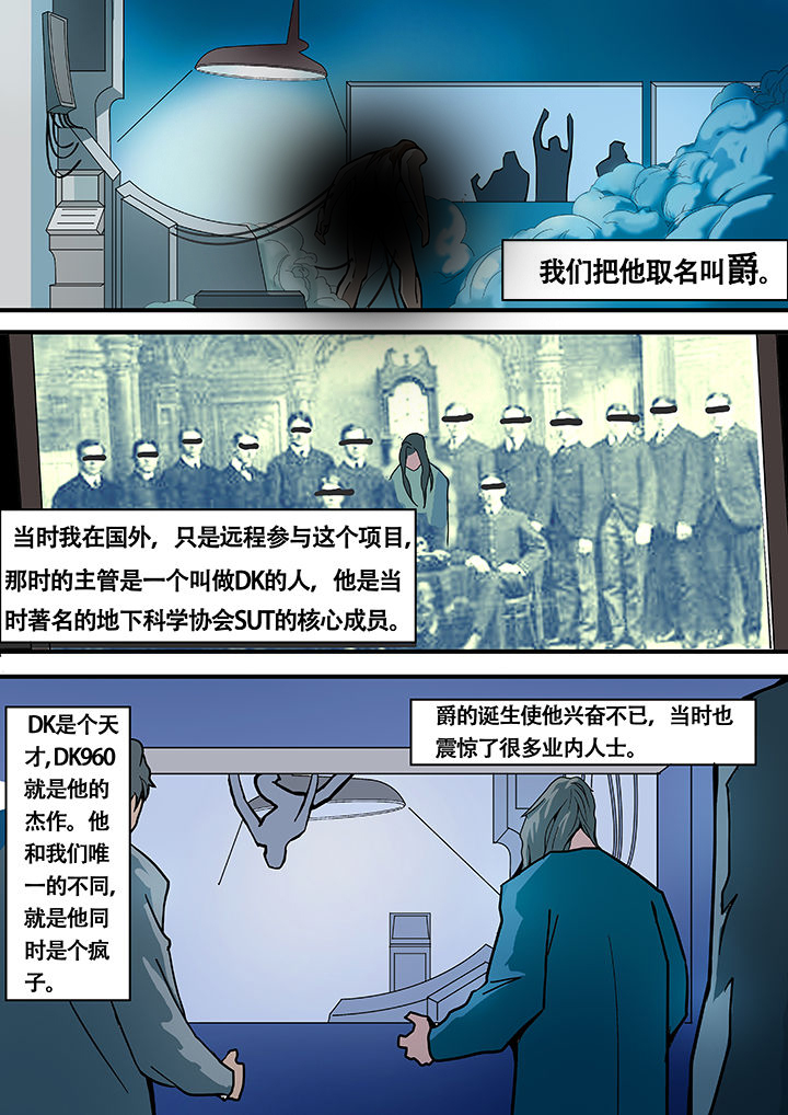 第10章：3