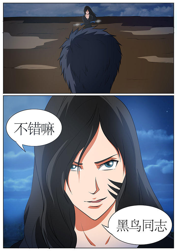 第70章：3