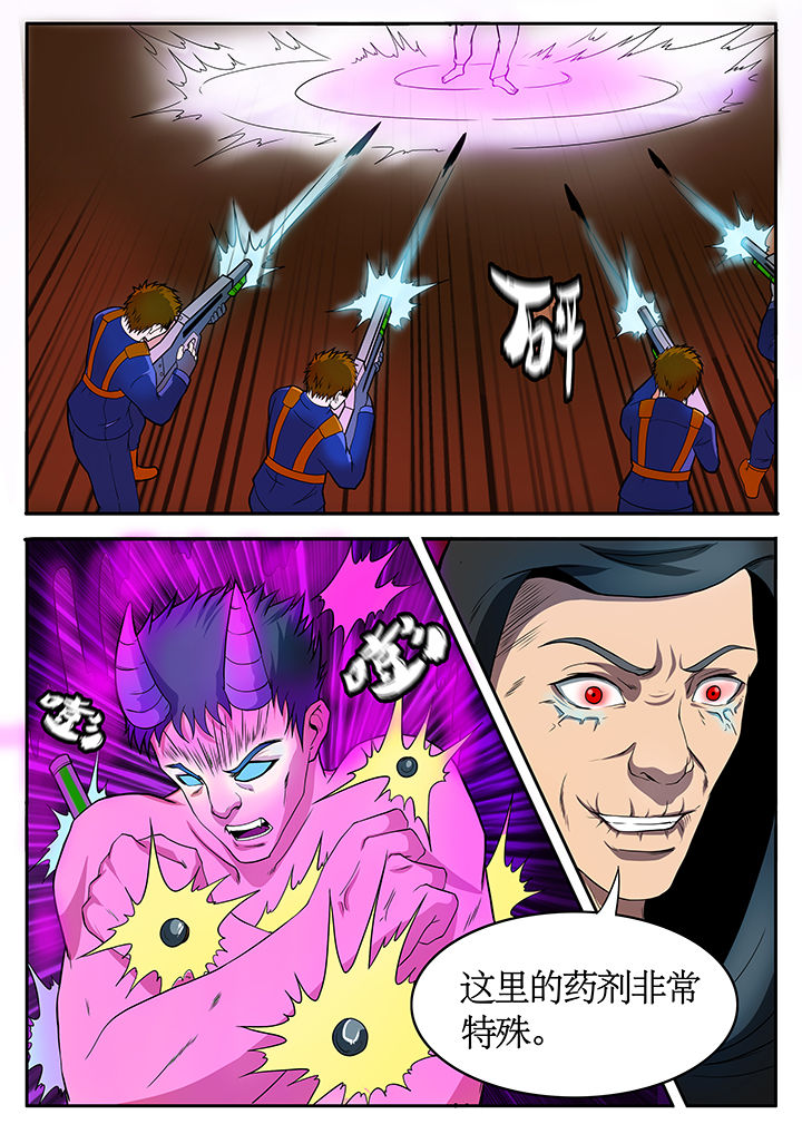 第78章：1