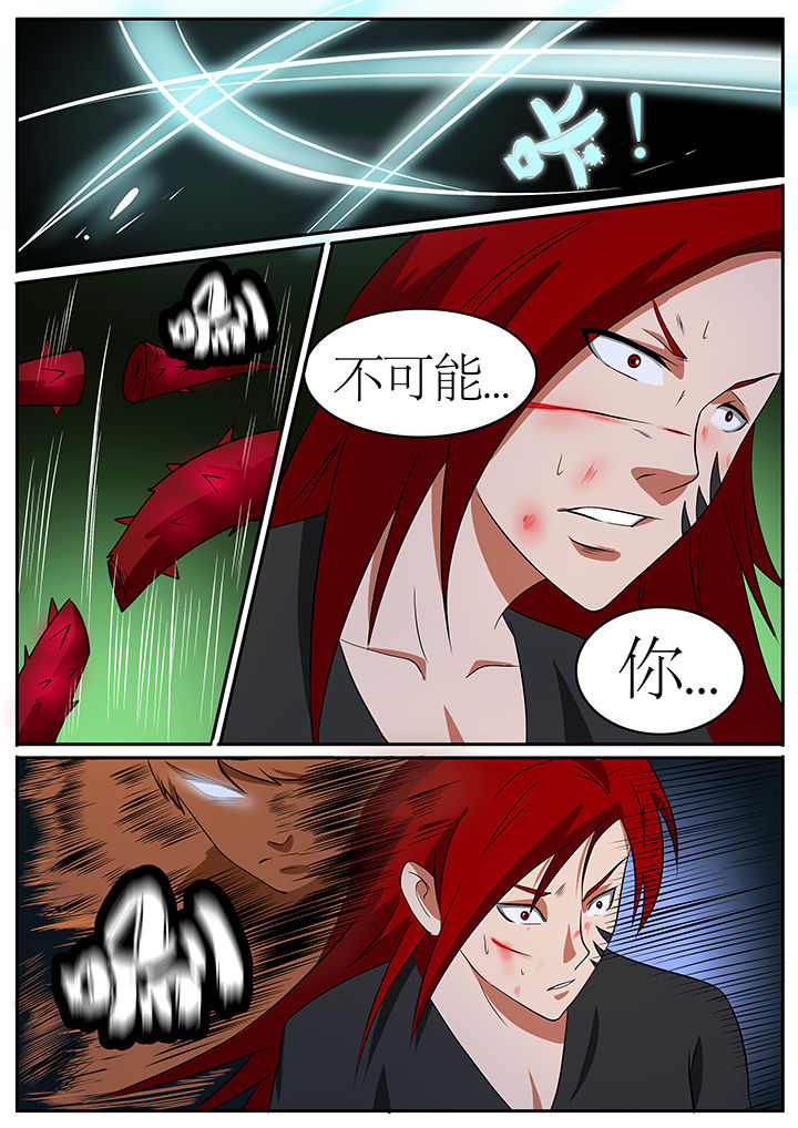 第69章：3