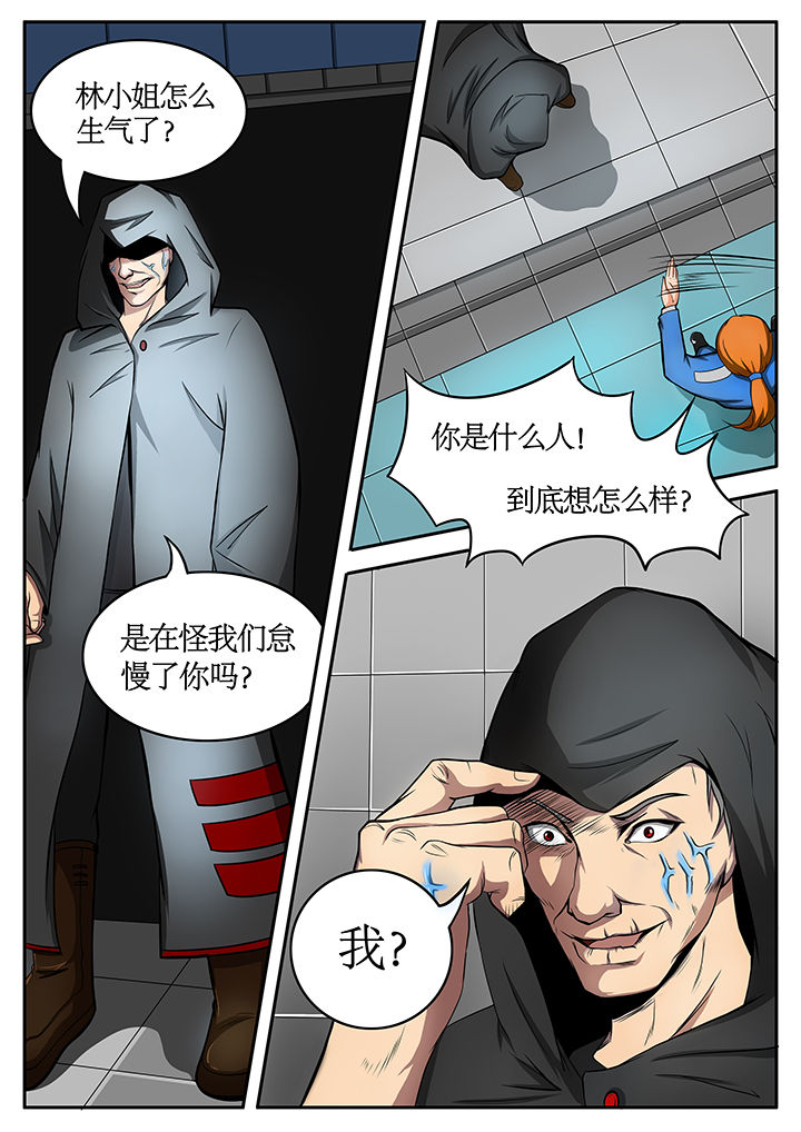 第73章：1