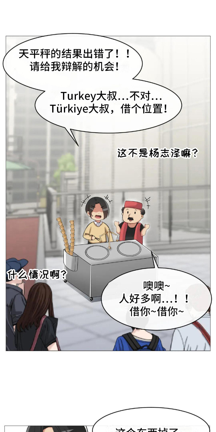 第11章：内心的选择0