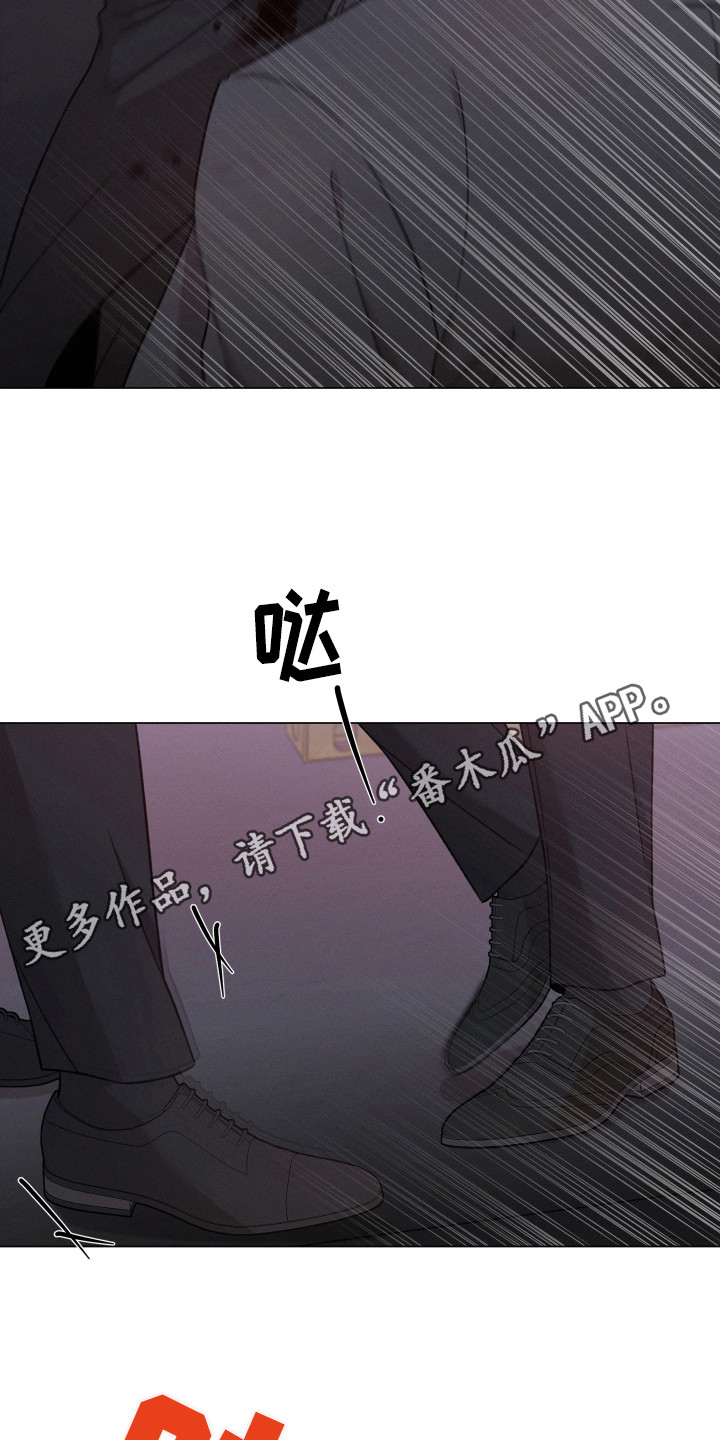 第123章：【第二季】很无耻4