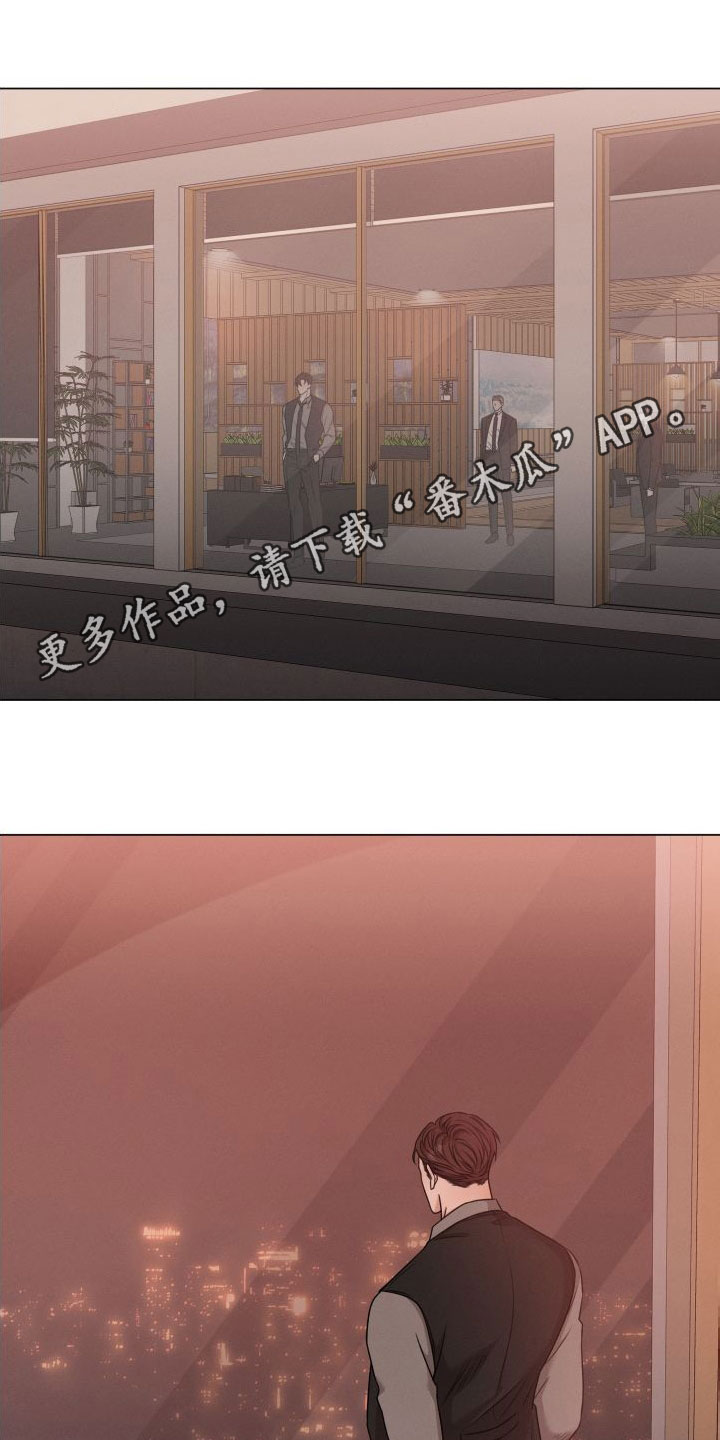 第69章：【第二季】全部给我0