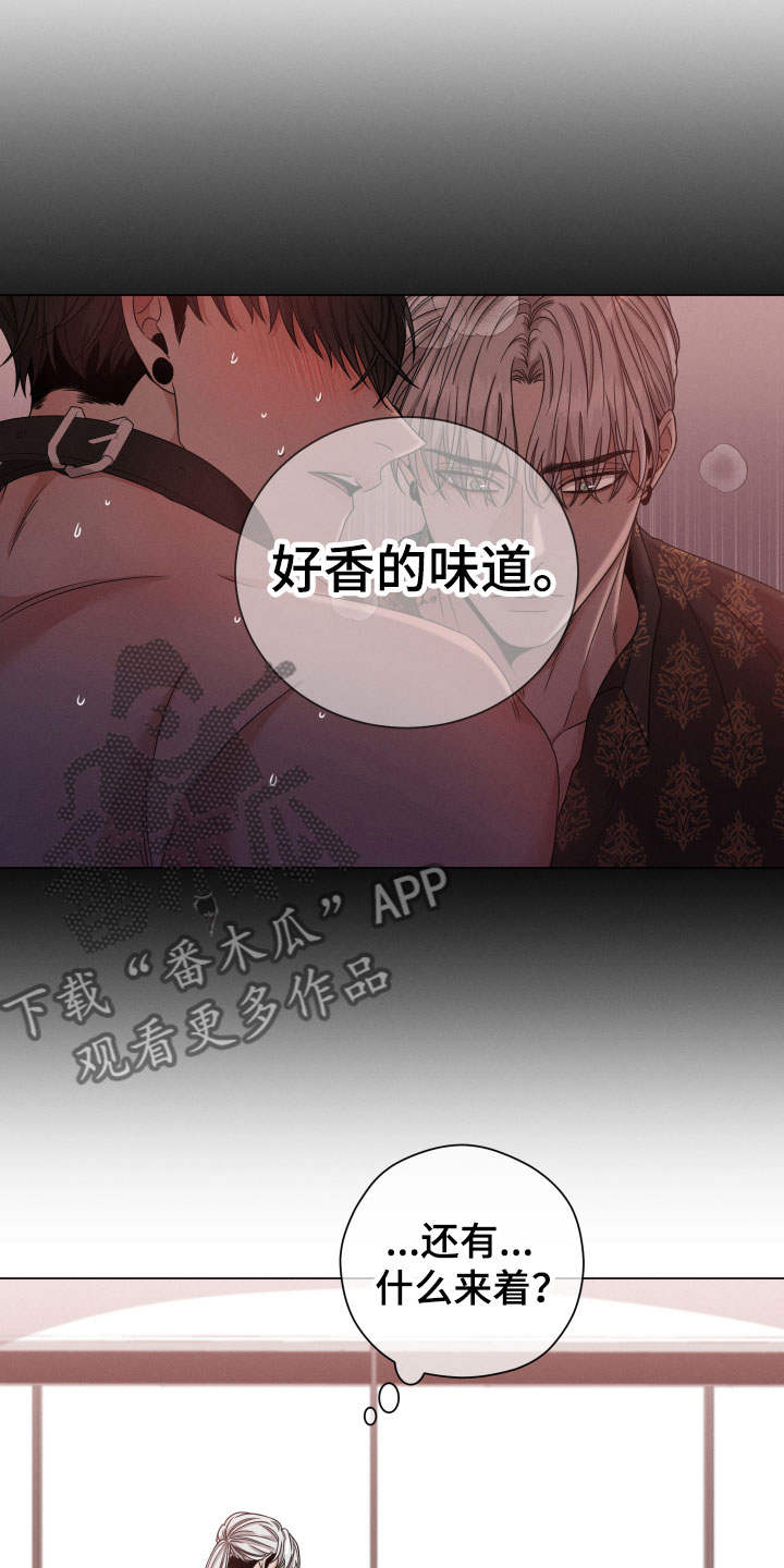 第11章：听说2