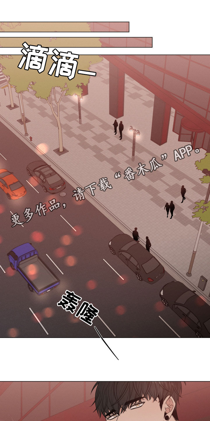 第38章：放过他0