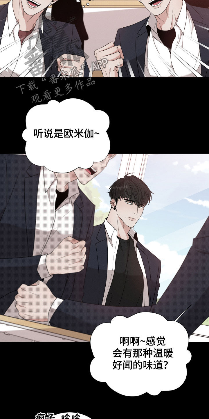 第19章：朋友2