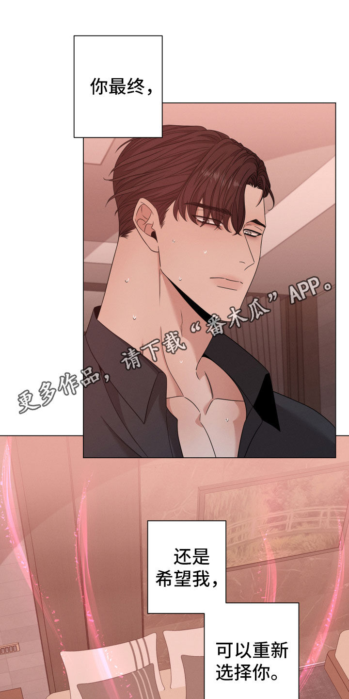 第47章：看清楚了0