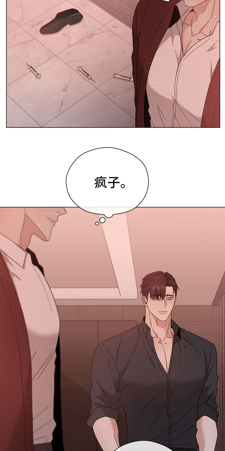 第46章：选择2