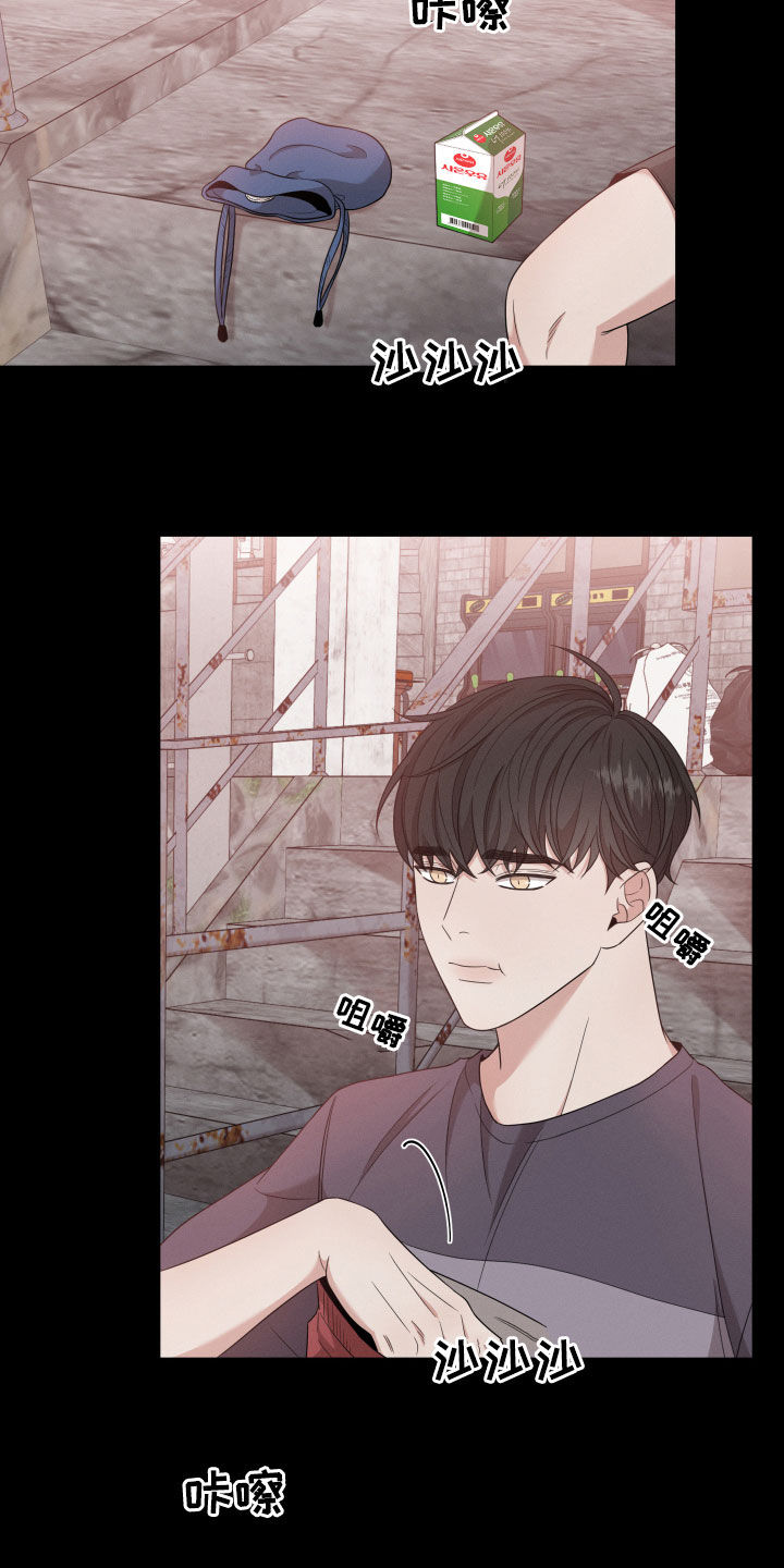 第18章：后悔1
