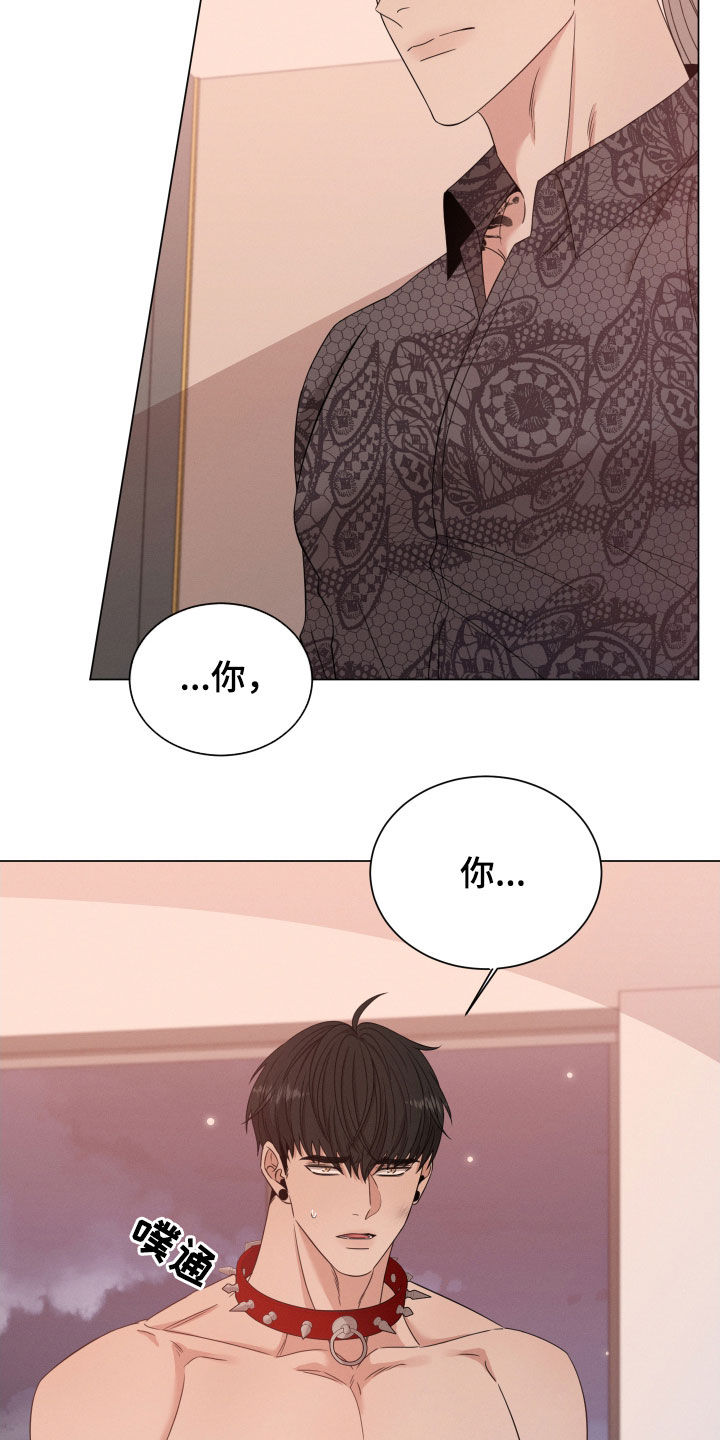 第27章：花香3