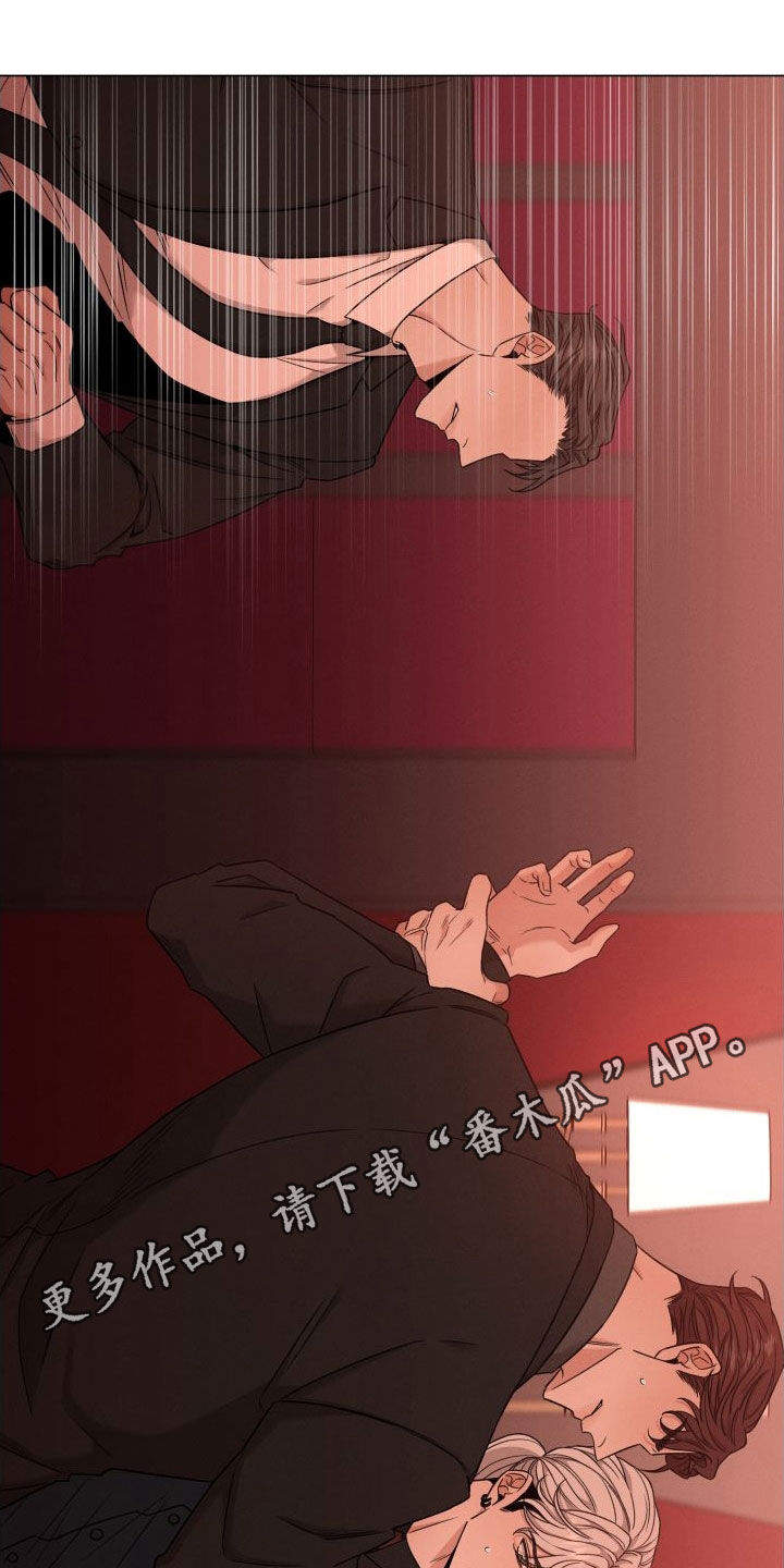 第81章：【第二季】重创0