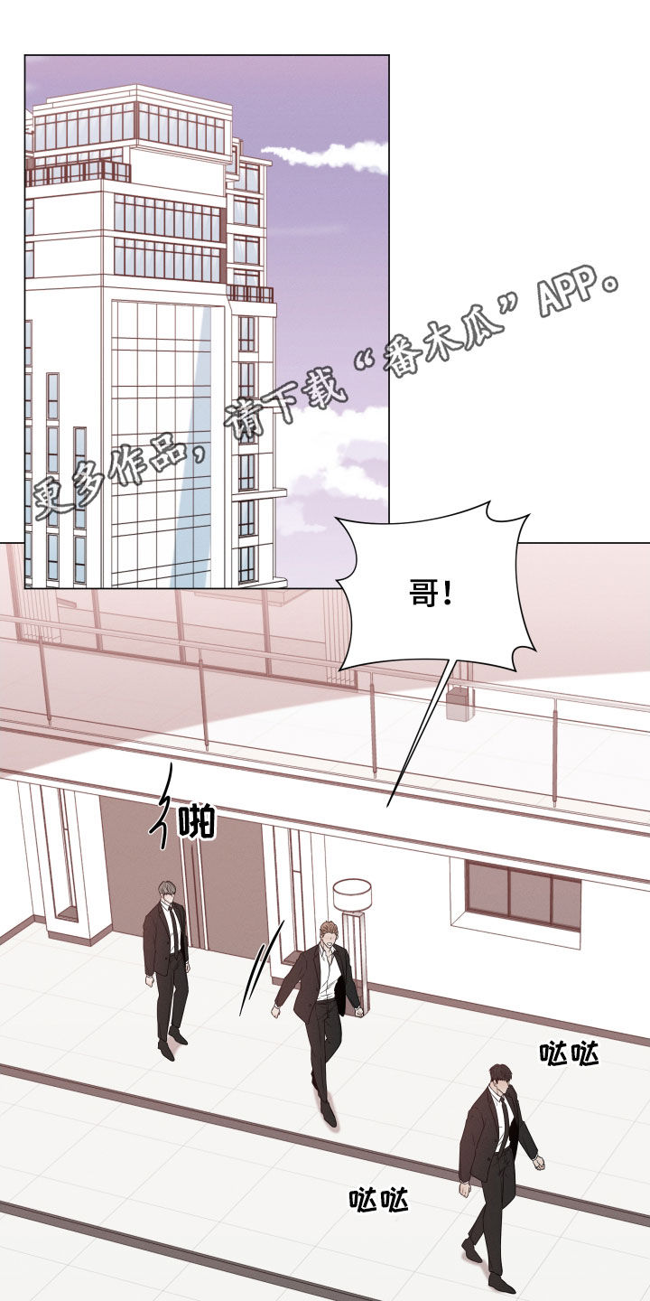 第54章：玩偶0