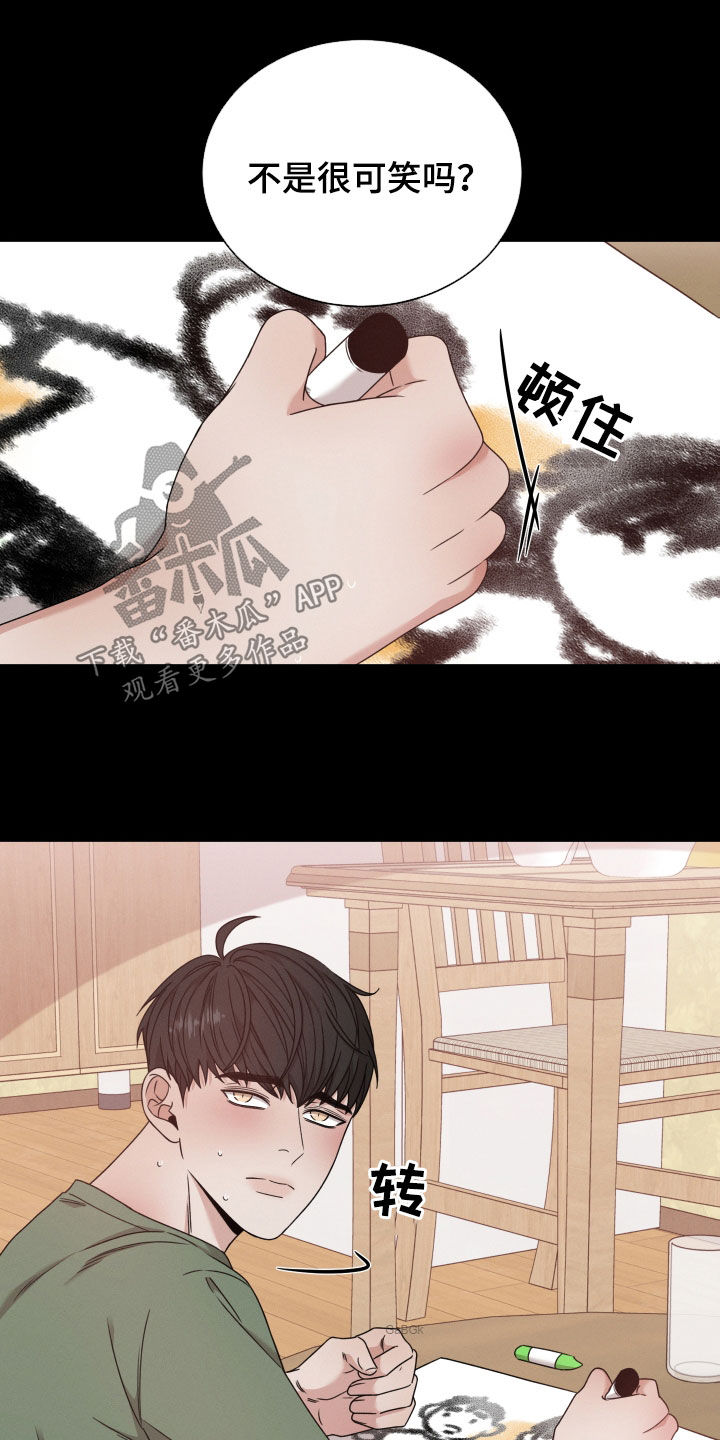 第66章：【第二季】全部被毁了4