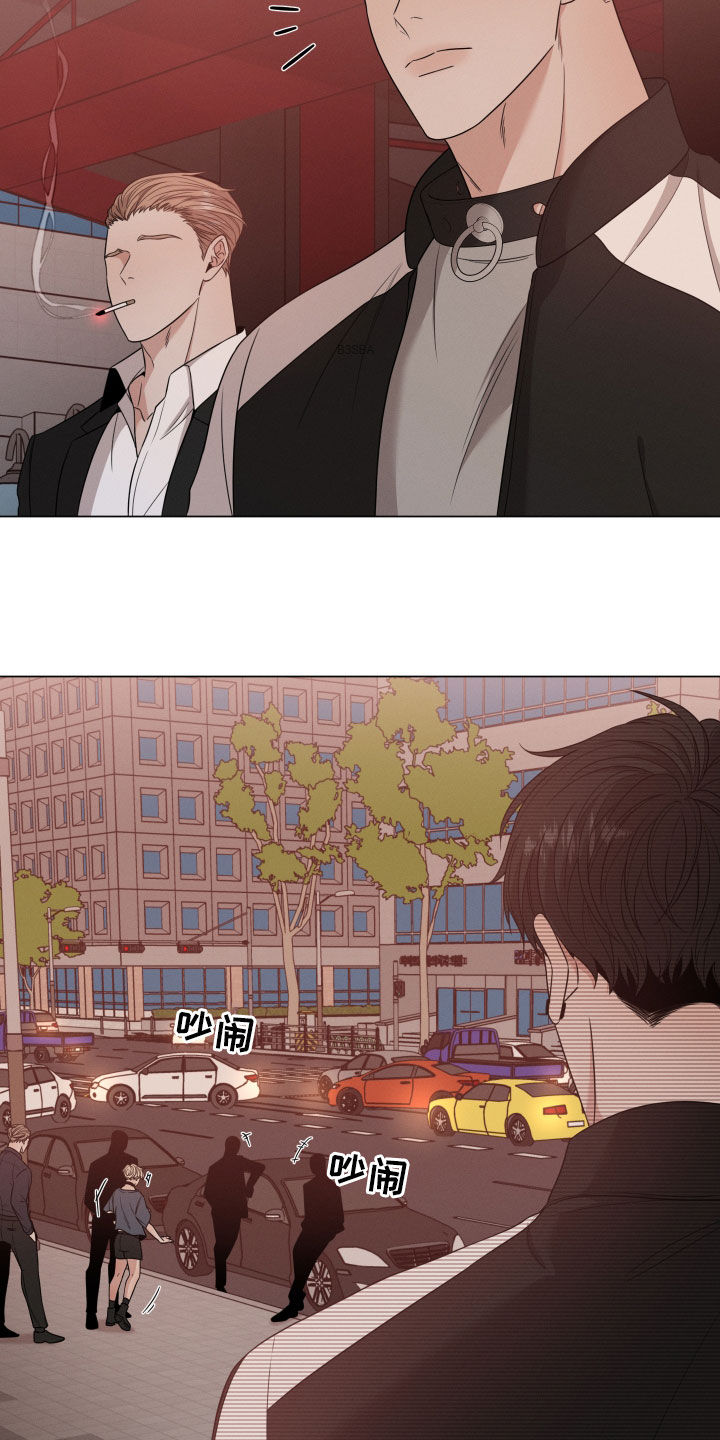 第38章：放过他1