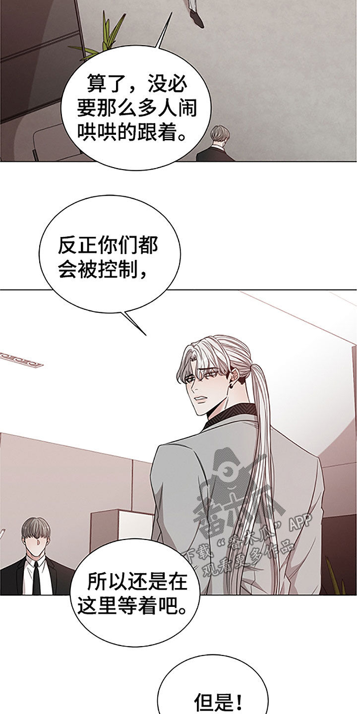 第42章：重要的客人1