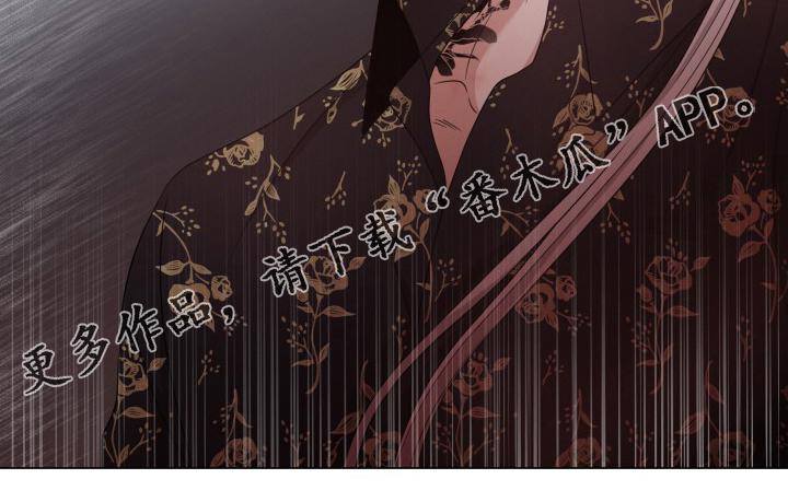 第31章：讨人厌4