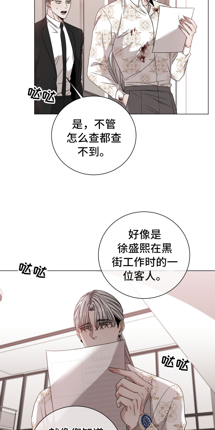 第13章：报告1