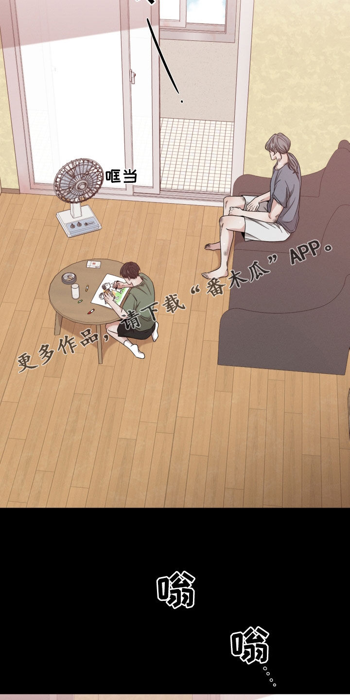第66章：【第二季】全部被毁了1